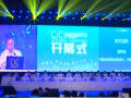 2013pj|׭^E ⩤qӵoisJ