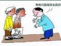 HXǡGҹW|YTdI`WX