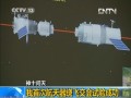 QݤѡGڭѾ¶|禨\