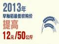 aέpo2013~_qiGq3407U ꦭ_Wצ