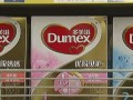 sѵMdX׬rߡGhDůyJ400h
