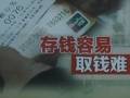 HG9000~sEd Qe