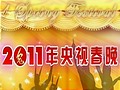 2011~qOK`pw߷|YCWA