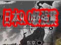 WG2011饻9.0űj_