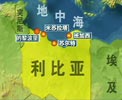 WGʿQ