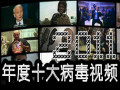 ɥNPZLI2011GQjfrW