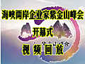^G2012l⩤~asp|}