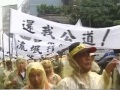 vvqWD¯ ⩤p褣ew