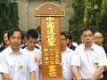 202ܤ黷xxNhkG