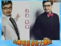 sPjn Va