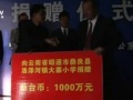sԬna_aϮ1000UsO