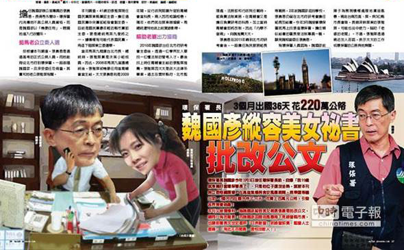 OCzơGOp3ӤXX36 aekѧ綠