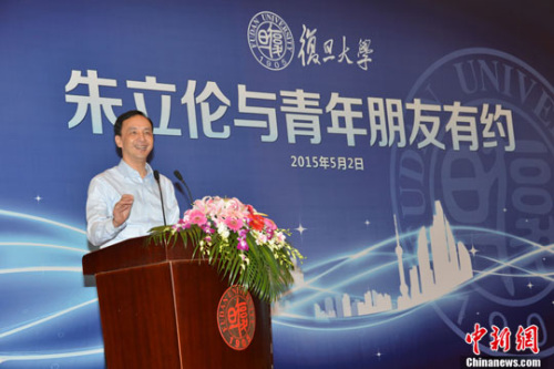 52AҥDu߭ۦbW_jǺtC<a target='_blank' href='http://big5.arats.com.cn/gate/big5/www.chinanews.com/'></p><p  align=