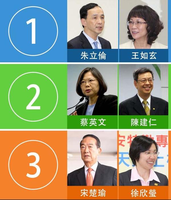 OW2016|벼8ɶ}l w߶10ɧ}