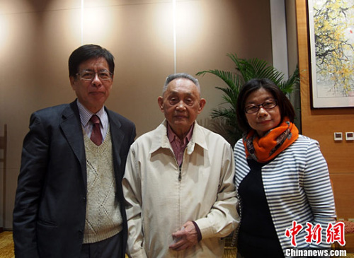 223A]^XuOWHGPGK_q70P~yͷ|ɻPOWŻXvC<a target='_blank' href='http://big5.arats.com.cn/gate/big5/www.chinanews.com/'><p  align=