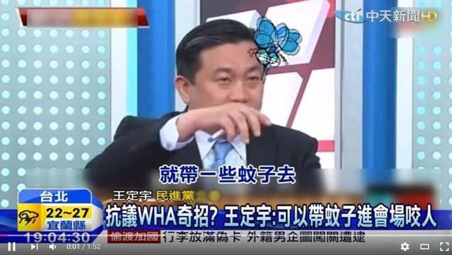 wtĳaOWAhWHA|rHĳC(IϦۤѷsD)