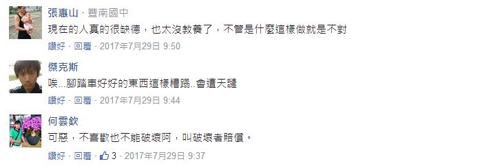 Ou@a@ɳ樮QhGGniInDvI