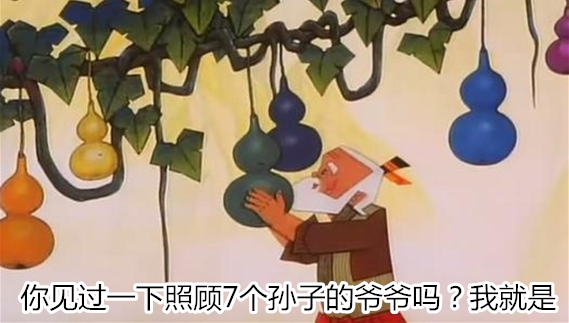 ^嬰\Y ХiҤjдxOWoq