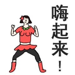 ^嬰\Y ХiҤjдxOWoq