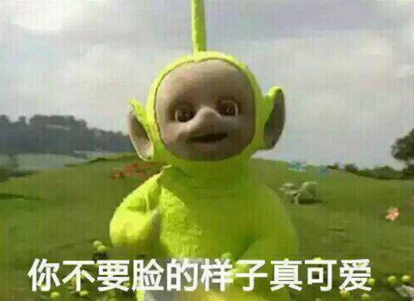 ^嬰\Y ХiҤjдxOWoq