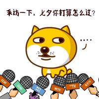 RѤj|GݳQkͼ˯800U  Ip^aI