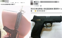 RѤj|GݳQkͼ˯800U Ip^aI