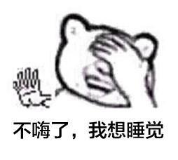 OWۻ޷~QjLWV aˡPgٰe
