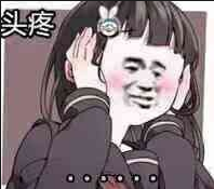 iҡQϷPҶWV ^S}l͡ڷQF