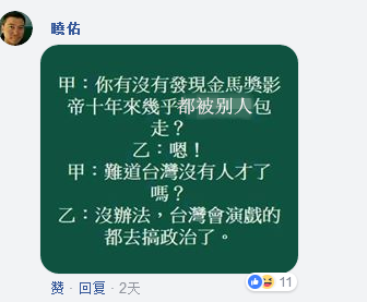 tzɥNOqפ_XSFIӬݹϤ媩Ը