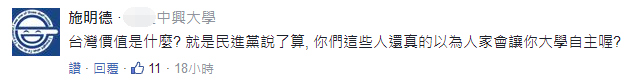 Oj_F묹~ iҪOWȥuź񡨡H