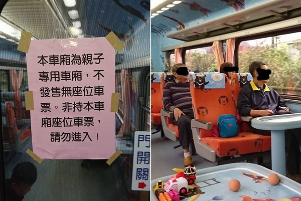 RѤj|GOjͱϤHϾDzi PġbOWͽުp