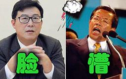 ޶ͤWu