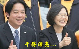 iҰF~OWvͭuHƼɼW Q쪺kOo