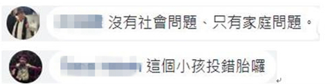 kHa`LHL ϶GA̤F䡨