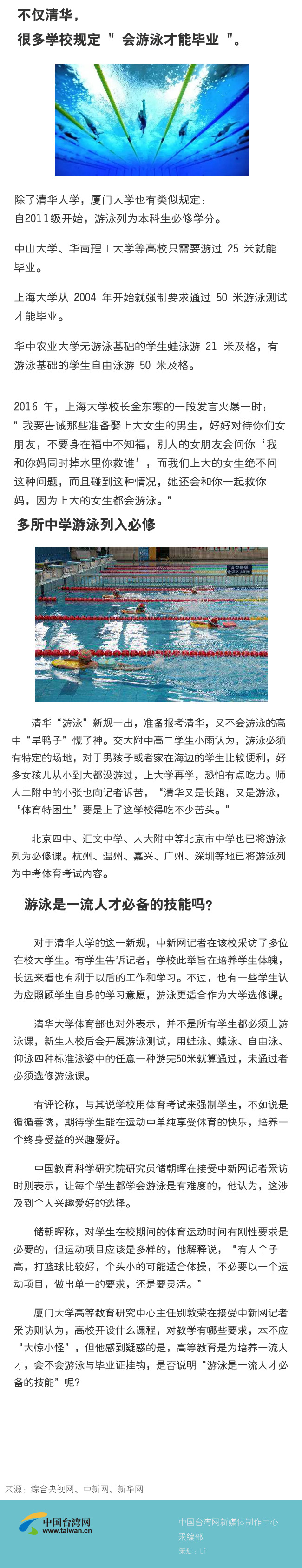 Mؤjǥקޯ |Ca~ದ~