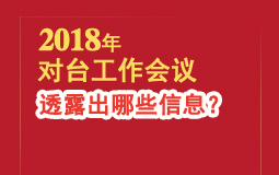 2018~Ou@|ĳ zSXǫHH