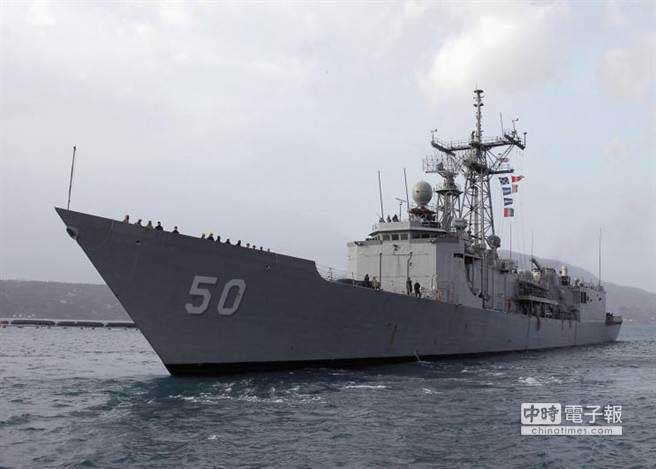西PNOXǸ]USS Taylor^4بŨĥ