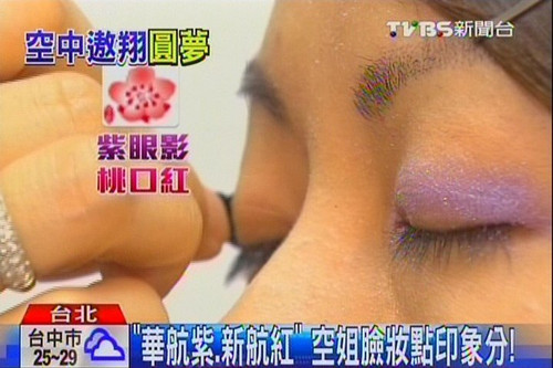 د赵BsũjmU]ϡ^