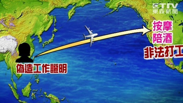 䰪IӨk͡A68Okyu^