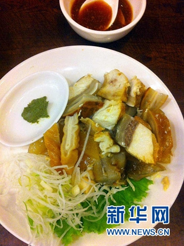 qOWpYtgݦpypT()