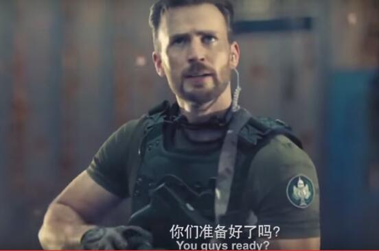 Ʀ~eHm궤nBm_pnWŭ^YCnܶkPJ]Chris Evans^h~KӻOsiAaIOگǳyt§}