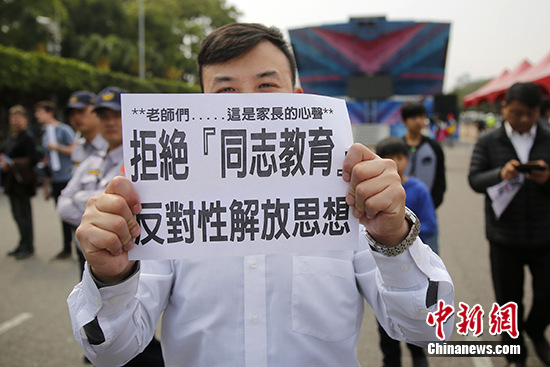 Ϭ|{C <a target='_blank' href='http://big5.arats.com.cn/gate/big5/www.chinanews.com/'><p  align=