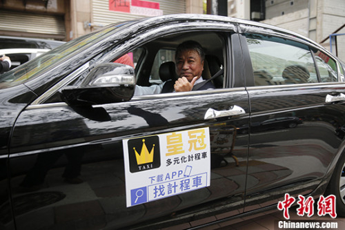ϬhƥXC <a target='_blank' href='http://big5.arats.com.cn/gate/big5/www.chinanews.com/'><p  align=