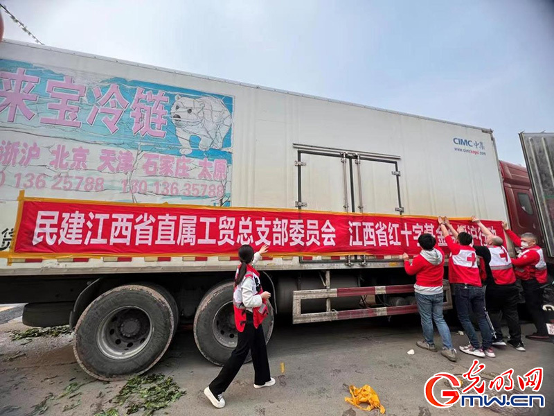 一起守“滬”|再出發!又一批愛心蔬菜馳援上海