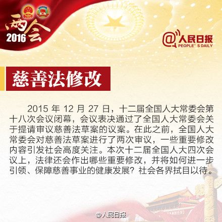 2016|KjIeF(ϸ)