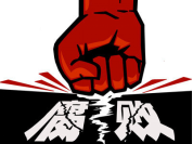 uѪꤣaǡHIBݤhϻGM