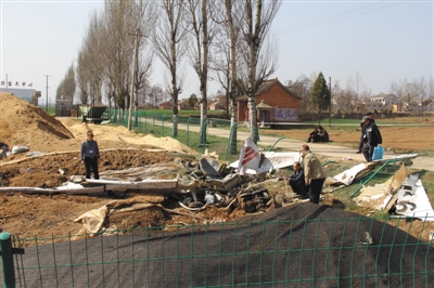 EdжYp WH`()