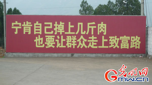 iC騫jǧ߳hϱaUl
