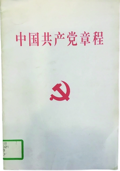 ҳ:ܪvPlD