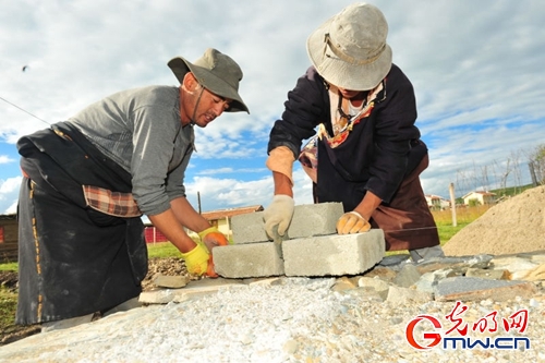 iC騫jx}Ia }Xæa֪ᡨ